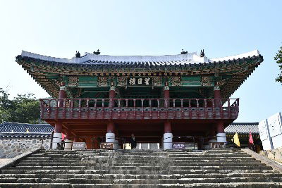 Tongyeong Samdo Sugun Tongjeyeong