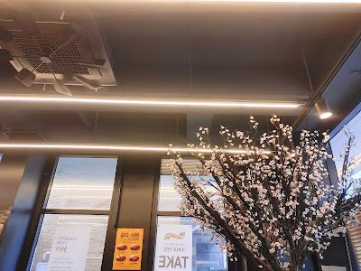 Abiko Cheonan Buldang Branch