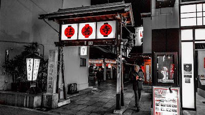 Kasuya Hozenji