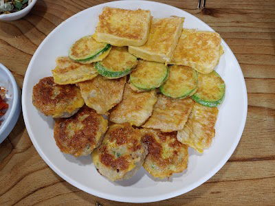 염염집