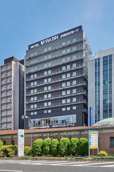 Via Inn Prime Shinsaibashi-Yotsubashi