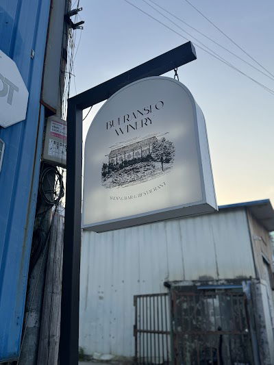 Boulangerie Winery