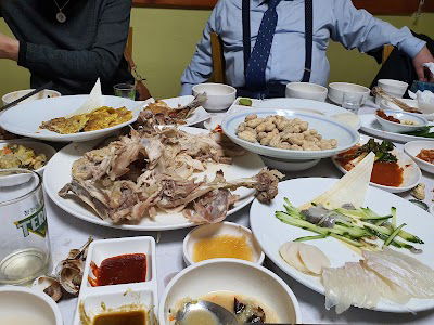 계화