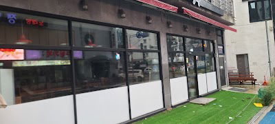Haeundae Dazzi
