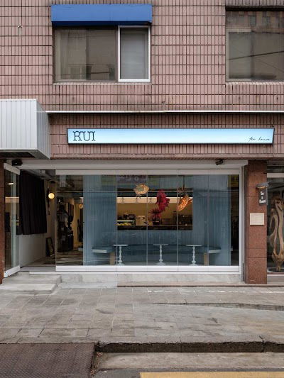 RUI Teahouse