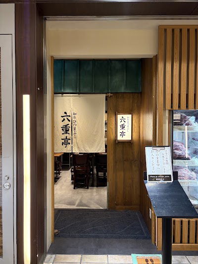Rokuetei Hitsumabushi