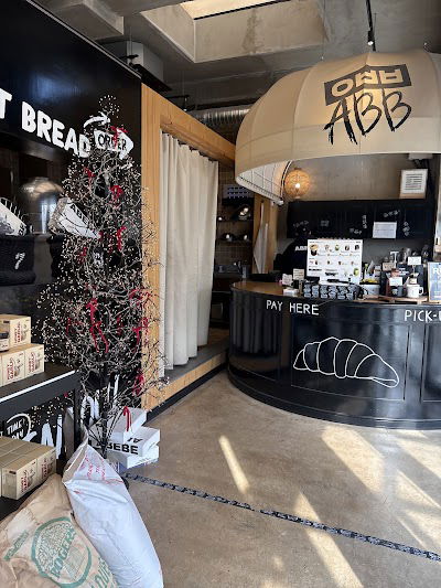 Abebe Bakery Bikilla