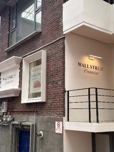 Wall Street Financier