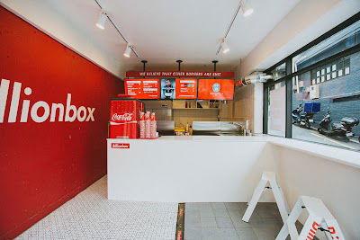 Billionbox