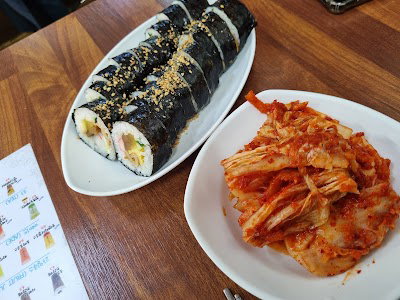 Bansong Kalguksu