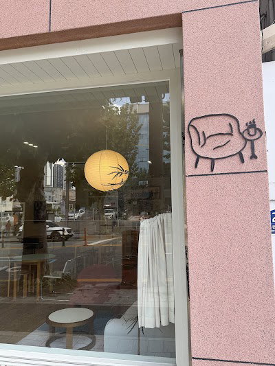 허스크