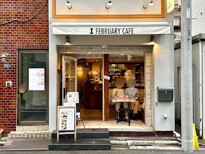 FEBRUARY CAFE