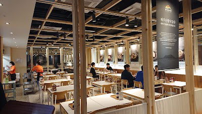 濟州山房食堂 O2 Terrace店