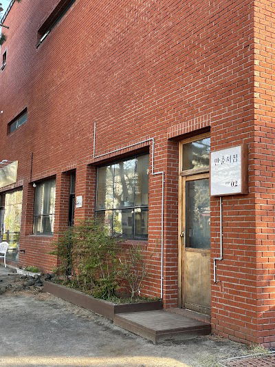 晚春書店