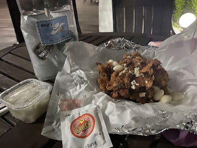 매일통닭