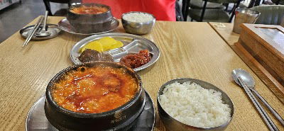 신해바라기분식 한라대점