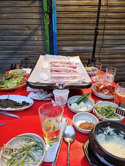 Sammijeong