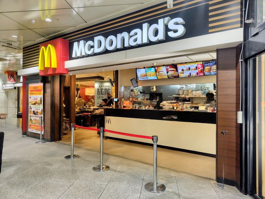 McDonald's Kyoto Station Hachijo-guchi Branch
