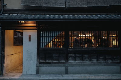 挽肉與米 (京都)