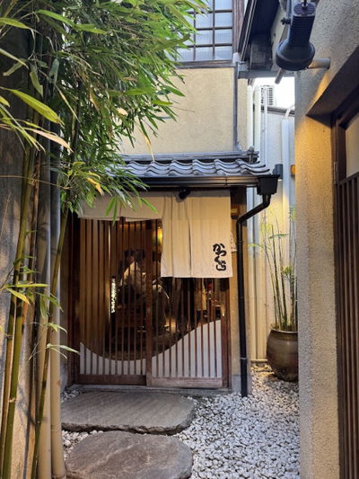 かつくら 三条