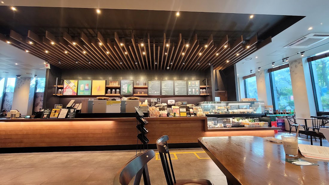 Starbucks Gongdeok
