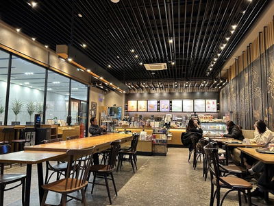 Starbucks Euljiro Gukje Building