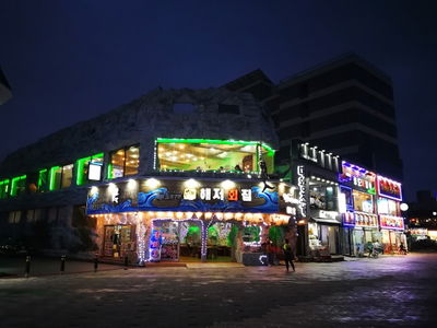 부산해운대횟집