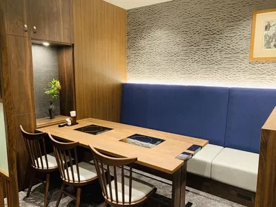 Kisoji Ginza 5 Chōme