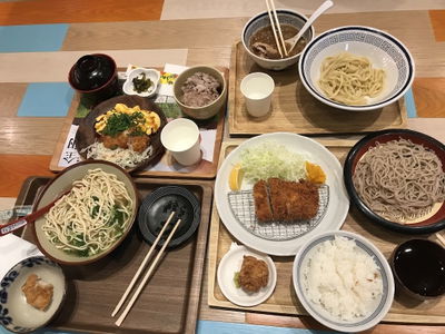 Katsuman