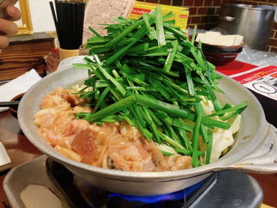 元祖もつ鍋もつ焼き楽天地 薬院渡辺通り店