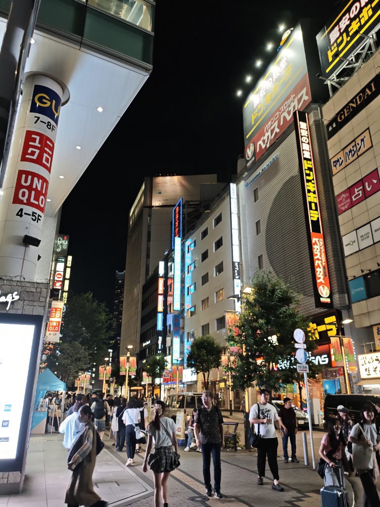 新宿観光案内所