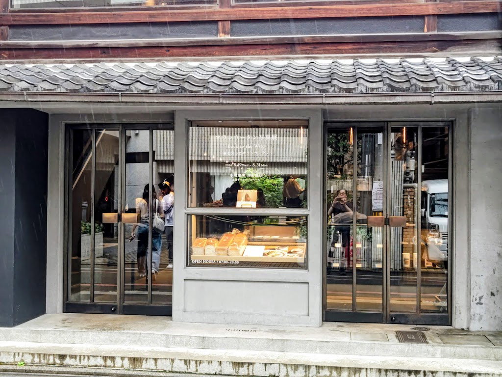 Ogawa Coffee