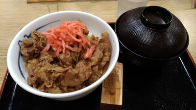 마츠야 토우요우쵸점