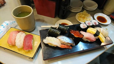 Sakura Sushi