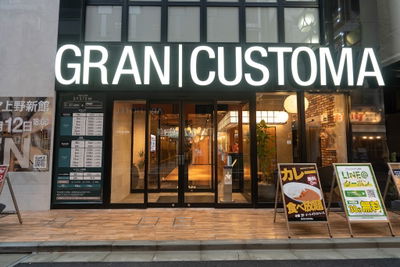 Gran Customa Ueno