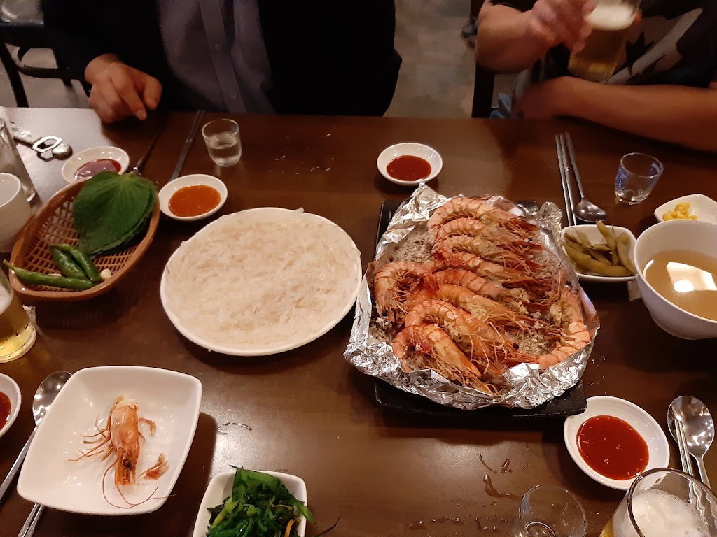 Semojib