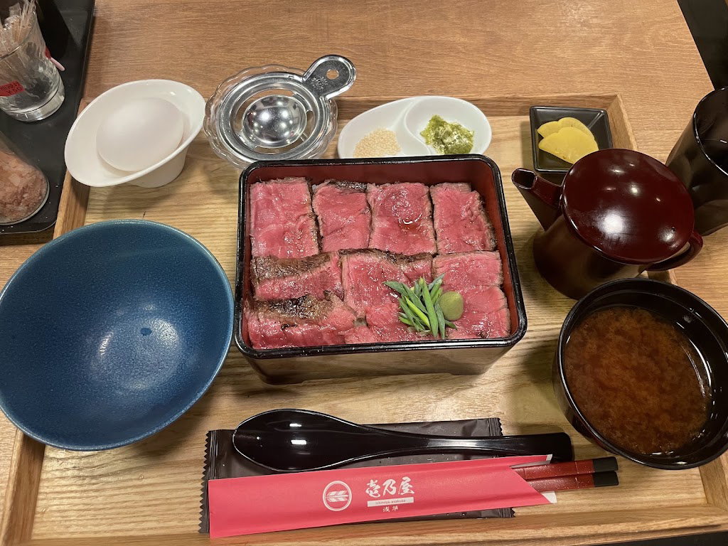 Wagyu Sukiyaki Ichinoya Asakusa