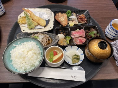 Miyori