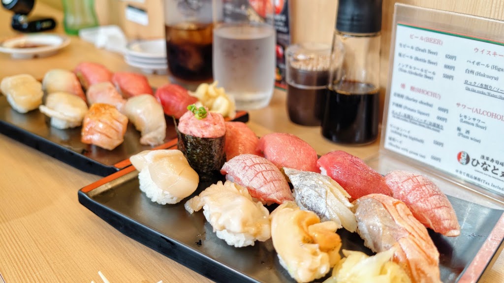 Asakusa Sushi bar Hinatomaru