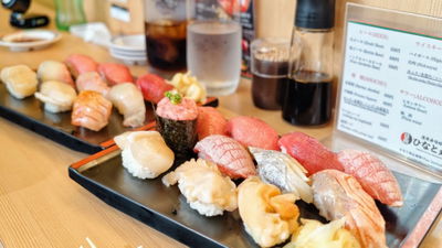 Asakusa Sushi bar Hinatomaru