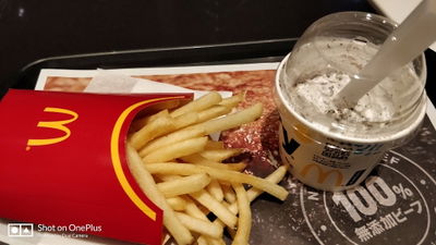 McDonald's