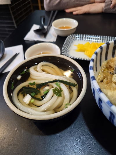 Hyun Udon