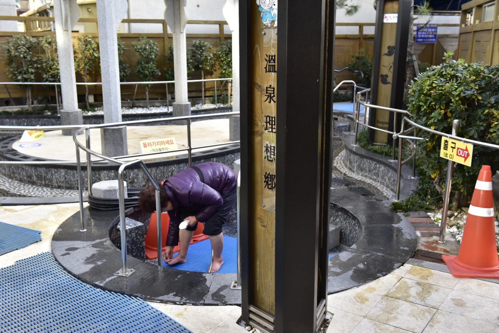 Mimiru Oncheon Branch