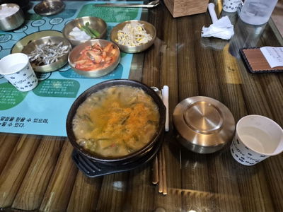맛있는추어탕