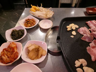 Sanggunine Gokjip