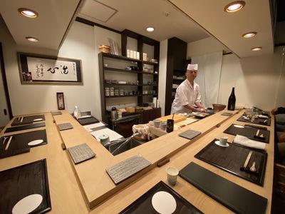 Sushi Watanabe