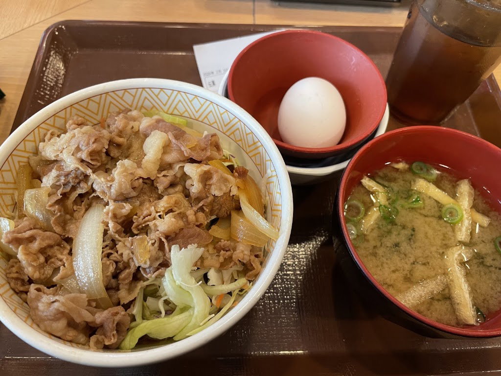 Sukiya