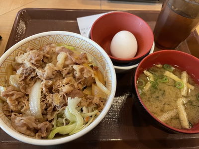 Sukiya