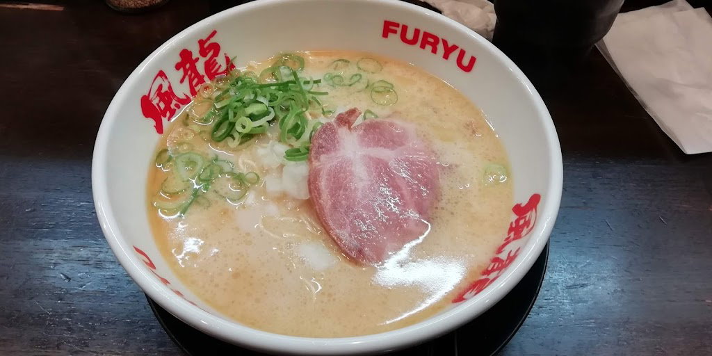 Hakata Furyu Ueno