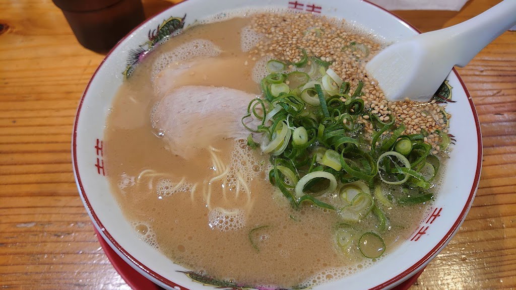 아리요시쇼텐